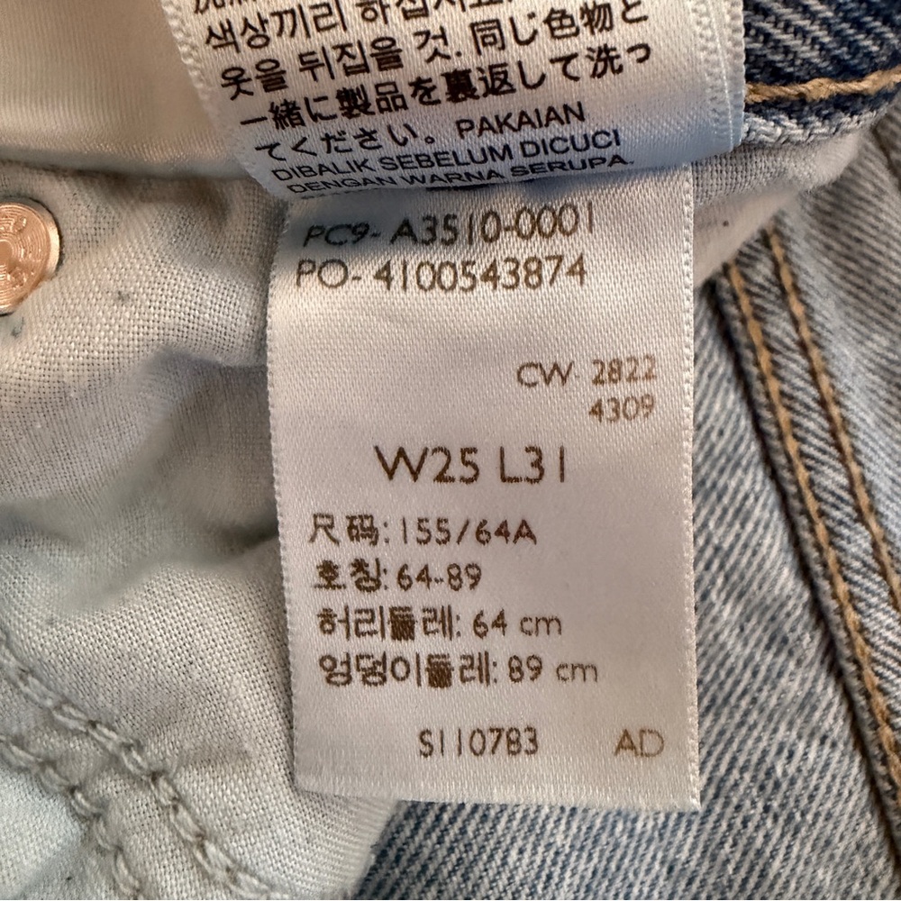 Levi’s 94 Baggy medium wash Jeans - Picture 11 of 16